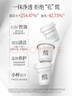 FAN BEAUTY DIARY泥好酸雙重清肌小杯泥膜7g*10顆 清潔毛孔控油養(yǎng)護(hù) 曬單實(shí)拍圖