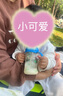 美贊臣（MeadJohnson）水奶粉加拿大版2段enfamil A+ 高鈣高鐵益生菌嬰兒液體奶 奶粉992g 曬單實(shí)拍圖