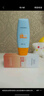 dyey防曬霜面部SPF50防紫外線美白提亮防曬三合一戶外軍訓(xùn)全身男女60g 曬單實拍圖