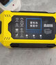 電動車電瓶修復(fù)神器12-96V通用全自動脈沖自動斷電修復(fù)電池 【智能芯片】電瓶通用修復(fù)99.9% 曬單實拍圖