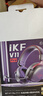 iKF V11 Pro7.1四模無線游戲耳機頭戴式7.1環(huán)繞音效藍牙有線電競專用三角洲FPS無畏契約辨位 黑紅色 曬單實拍圖