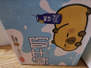三元小方白純牛奶200ml*24盒 100%生牛乳 兩版包裝隨機(jī)發(fā)貨 曬單實(shí)拍圖