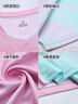 圣希奴（SaintsYno）羽毛球服女裝套裝定制夏季短袖運動(dòng)球衣印字網(wǎng)排球專(zhuān)業(yè)羽毛球衣男 3923B粉色白褲套裝 M 曬單實(shí)拍圖