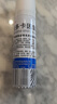 好德快 利多卡因氯已定氣霧劑 好得快60g擦傷灼傷皮疹瘙癢噴霧型 1瓶 曬單實(shí)拍圖
