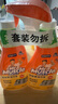 威猛先生（Mr Muscle） 油污清潔劑 455g+455g替換裝 柑橘香 廚房重油污凈 曬單實(shí)拍圖