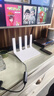 華為路由器全千兆WiFi6+家用無線5G雙頻穿墻王信號(hào)放大器增強(qiáng)器中繼器游戲家長(zhǎng)全屋電競(jìng)漏油器mesh 【3000M+信號(hào)增強(qiáng)器】穿墻版wifi6+ 5G雙頻+手游加速+全千兆網(wǎng)口 曬單實(shí)拍圖