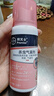 拜耳拜滅士滅蚊氣霧劑蚊香液防蚊驅蚊水便攜寵物家庭適用戶(hù)外氣霧劑 【1瓶】殺蟲(chóng)氣霧劑適小戶(hù)型36ml 曬單實(shí)拍圖