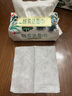 心相印洗臉巾【肖戰(zhàn)推薦】80抽*3包干濕兩用棉柔潔面巾加厚一次性抽取式 曬單實拍圖
