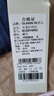 Olrain歐芮兒一字領(lǐng)針織衫女修身套頭顯瘦長袖打底衫毛衣秋 藏青 S 曬單實(shí)拍圖