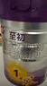 a2至初1段奶粉嬰幼兒配方奶粉0-6月齡850g 新生兒一段奶粉乳鐵蛋白 曬單實(shí)拍圖