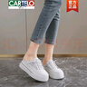 卡帝樂(lè )鱷魚(yú)（CARTELO）網(wǎng)紅真皮網(wǎng)面透氣包頭半拖鞋女夏外穿新款厚底增高懶人一腳蹬小白 米白色網(wǎng)面 39 偏小一碼 曬單實(shí)拍圖