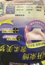 蘇菲超熟睡極薄0.1瞬吸干爽姨媽巾日夜衛(wèi)生巾56片自營官方旗艦 曬單實拍圖
