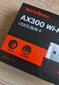 Tenda騰達(dá) WiFi6免驅(qū)動usb無線網(wǎng)卡臺式機(jī)專用 wifi接收器臺式電腦筆記本主機(jī)網(wǎng)絡(luò)wifi發(fā)射 內(nèi)置天線 曬單實(shí)拍圖