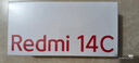 小米  Redmi 14C國(guó)家補(bǔ)貼 6.88英寸護(hù)眼大屏 120Hz高刷 150%大揚(yáng)聲器 4GB+64GB 星巖黑 曬單實(shí)拍圖