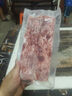 大希地法式煙熏培根200g*5袋 早餐三明治肉片 冷凍生鮮食品 燒烤食材 曬單實拍圖