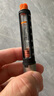 【原研藥】諾和銳 門冬胰島素注射液 3ml:300U(筆芯)/盒 曬單實(shí)拍圖
