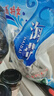 山東特產(chǎn)特厚干海帶頭威海榮成小海帶頭一斤500g 500g 曬單實(shí)拍圖