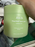 阿彼芙（ABIB）Abib魚腥草舒緩精華棉片80片清潔濕敷棉片修護舒緩保濕 曬單實拍圖