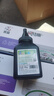 萊盛TN2215碳粉 適用兄弟2040 2130 2140 2240 FAX2820 2990 DCP7010 7030 聯(lián)想2200 2400 M3120 打印機墨粉 曬單實(shí)拍圖