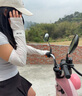 颯望德國品牌冰袖男女夏季寬松防曬冰絲袖套開(kāi)車(chē)護臂薄款套袖戶(hù)外騎行 【灰色】冰絲防曬袖套 均碼 曬單實(shí)拍圖