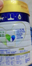 美素佳兒（Friso）皇家幼兒配方奶粉3段（1-3歲幼兒適用）800g*3 乳鐵蛋白 (新國標) 曬單實拍圖