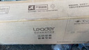 Leader空調(diào)海爾智家出品2匹空調(diào)掛機(jī)新一級能效節(jié)能變頻家用壁掛式冷暖智能自清潔臥室空調(diào)國家補(bǔ)貼20% 2匹 一級能效 +大風(fēng)量+急速冷暖+【新品】 曬單實拍圖