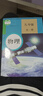 【新華正版】2025適用人教版初中九年級全一冊物理課本 9九年級上下冊物理書人教版教材初三九年級全一冊物理課本人教版教科書 九年級全一冊物理課本(新版物理和學校要求的一樣) 曬單實拍圖