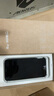 蘋果 Apple  iPhone 11 蘋果11 蘋果二手手機(jī) 備用機(jī) 國(guó)行國(guó)行優(yōu)惠券補(bǔ)貼 顏色內(nèi)存參考質(zhì)檢報(bào)告 內(nèi)存參考質(zhì)檢報(bào)告 曬單實(shí)拍圖