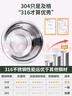 國風(fēng)食品級316不銹鋼盆洗菜盆淘米盆瀝水籃漏盆網(wǎng)篩家用淘米神器 【食品級304不銹鋼組合】30實(shí)盆+30漏盆 曬單實(shí)拍圖