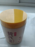 SEEDONVEUR黃芪抗皺淡紋睡眠面膜300g免洗去黃提亮提拉補(bǔ)水保濕熬夜抗衰老 曬單實(shí)拍圖
