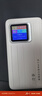 格行隨身wifi6真5G移動無線隨身WiFi三網(wǎng)通用便攜式車載無線網(wǎng)卡路由器移動隨身wifi5g無限流量2025款 順豐發(fā)貨-【5G新款雙頻wifi6+體驗流量】 20G/30天有效（聯(lián)系客服免費體驗 曬單實拍圖