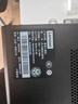 聯(lián)想（Lenovo）啟天M650 商用辦公設(shè)計師繪圖稅控財務(wù)家用娛樂學習電腦【臺式主機】 單主機 I5-13500 16G丨1T固態(tài)丨2G獨顯 曬單實拍圖