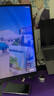 泰坦軍團(tuán)24.5英寸 2K 240Hz QD量子點(diǎn)-MiniLED DC調(diào)光 HDR1000 升降旋轉(zhuǎn) FastIPS 1ms專業(yè)電競顯示器P245MS 曬單實(shí)拍圖