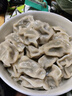 思念手打天下系列豬肉薺菜水餃1.08kg54只 早餐食品蒸餃速凍餃子 曬單實(shí)拍圖