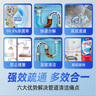 沫檬管道疏通劑 廚房馬桶下水管道疏通劑地漏強力溶解劑500g*3瓶 曬單實拍圖