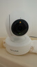 普聯(lián)（TP-LINK）監(jiān)控?cái)z像頭 500萬(wàn)3K智能雙光全彩夜視 360度全景手機(jī)遠(yuǎn)程語(yǔ)音通話 寶寶寵物室內(nèi)家用安防 IPC45AW 曬單實(shí)拍圖