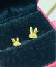 周六福（ZLF） 黃金耳飾女5G足金可愛兔子造型耳釘生肖旺兔嵗系列 計(jì)價(jià) 1.36g 曬單實(shí)拍圖