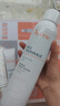 雅漾（Avene）專研水乳敏肌護(hù)膚套裝禮盒 噴霧300ml+專研霜40ml+倍護(hù)霜40ml禮物 曬單實(shí)拍圖