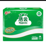 潔云 衛(wèi)生紙柔韌抽紙巾400張家用廁紙平板紙草紙方塊紙刀切紙方包紙 2層 200抽*8包 曬單實(shí)拍圖