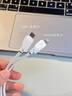 圖拉斯充電寶【頂配最新3c認(rèn)證丨可上飛機(jī)】雙線快充45W移動電源蘋果iPhone華為10000毫安 【新3c認(rèn)證】白Type-C+lightning口 國家3C安全認(rèn)證丨10000毫安大容量丨頂配超小 曬單實拍圖