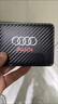 力釗車載汽車專用碳纖紋行駛證卡包用品套 奧迪A6LA4LA3A1A5Q3Q5Q7S5S6 曬單實拍圖