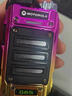 摩托羅拉（Motorola）對(duì)講機(jī)一鍵自動(dòng)對(duì)頻迷你小型機(jī)戶外50公里大功率工地車隊(duì)酒店手臺(tái) 大金剛芭比粉（送耳機(jī)） 無 曬單實(shí)拍圖