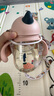 taoqibaby學(xué)飲杯鴨嘴杯PPSU寶寶吸管杯兒童水杯嬰兒吸管奶瓶幼兒園防摔杯 曬單實拍圖