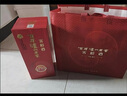 瀘州老窖 窖齡30年 濃香型白酒 38度 500ml 單瓶裝 曬單實拍圖