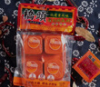 橋頭火鍋底料90gx4袋獨(dú)立小包裝重慶特產(chǎn)冒菜串串麻辣香鍋炒菜調(diào)味料 90gx4小袋 曬單實(shí)拍圖