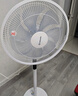 艾美特（AIRMATE）【強勁海洋風】七葉大風量遙控落地扇電風扇家用節(jié)能臺式搖頭空氣循環(huán)小風扇AI智能感溫電扇 R75 曬單實拍圖