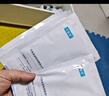 可復(fù)美面膜膠原舒舒貼5片 重組膠原蛋白賦活舒緩精華面膜保濕舒緩 曬單實(shí)拍圖