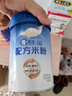 嘉寶（GERBER）A2β-酪蛋白專業(yè)配方米粉250g10倍益生菌雙蛋白高鐵米粉6月齡 曬單實拍圖
