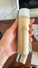 安熱沙（Anessa）防曬套裝小金瓶防曬霜60ml+防曬噴霧60g防水防汗高倍防曬 曬單實(shí)拍圖