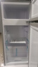 愛妻小冰箱迷你小型家用冷藏冷凍兩用宿舍出租房用雙門辦公室電冰箱節(jié)能省電 【一級能效】104L銀色【三天約一度電】 曬單實拍圖